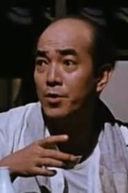 Тацуо Ханабу